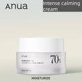 Anua Heartleaf 77% Produtos para Cuidados com a Pele Tônico Hidratante Removedor de Maquiagem Essência Limpeza Profunda Produtos Coreanos para Cuidados com a Pele Conjunto Completo