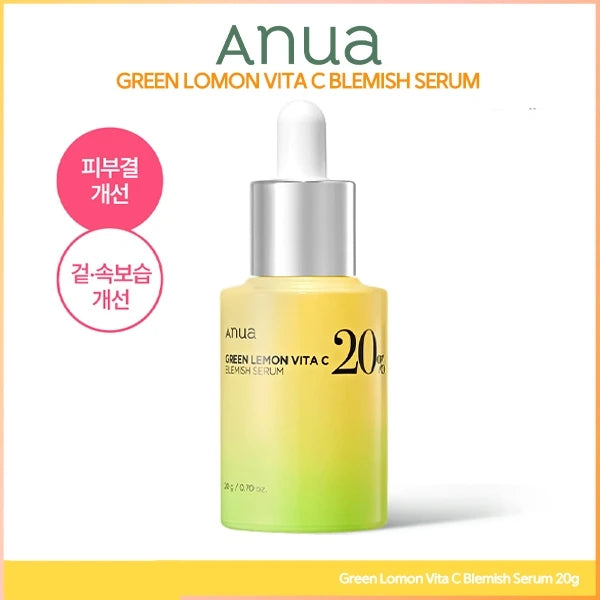 Anua Heartleaf 77% Produtos para Cuidados com a Pele Tônico Hidratante Removedor de Maquiagem Essência Limpeza Profunda Produtos Coreanos para Cuidados com a Pele Conjunto Completo