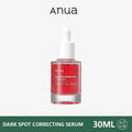 Anua Heartleaf 77% Produtos para Cuidados com a Pele Tônico Hidratante Removedor de Maquiagem Essência Limpeza Profunda Produtos Coreanos para Cuidados com a Pele Conjunto Completo