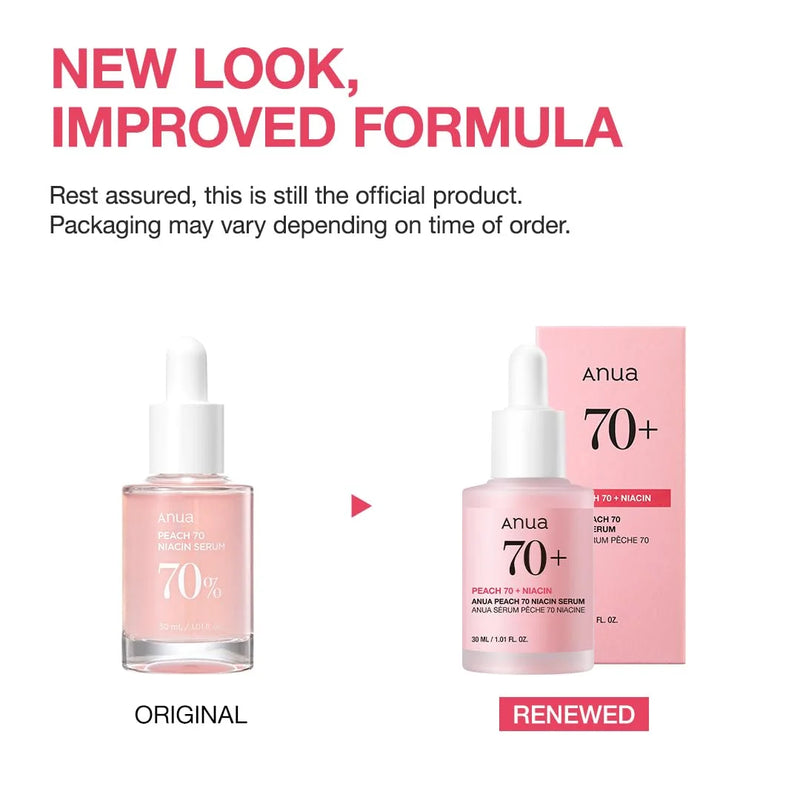 Anua Heartleaf 77% Produtos para Cuidados com a Pele Tônico Hidratante Removedor de Maquiagem Essência Limpeza Profunda Produtos Coreanos para Cuidados com a Pele Conjunto Completo